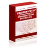 365-worldstorerx-Chloromycetin